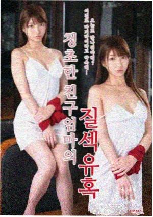 深夜频道纪录片单元封面